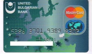 united-bulgarian-bank-card-fix-bg-p2