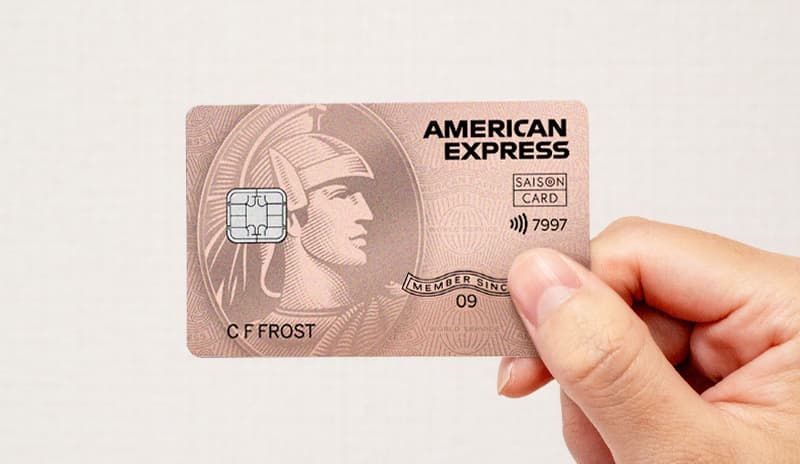 SAISON ROSE GOLD AMEX申込方法 最適なクレジットカード取得ガイド